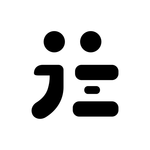 拼英输入法