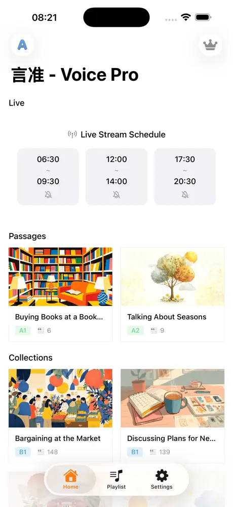 VoicePro Home — Live Stream Schedule, Passages and Collections