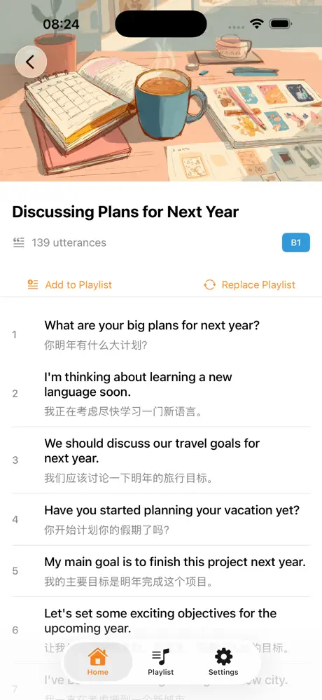 VoicePro Practice — Discussing Plans for Next Year